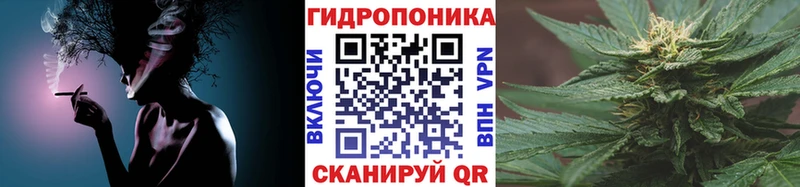 Купить наркотик Остров Кокаин A-PVP мега как зайти Канабис