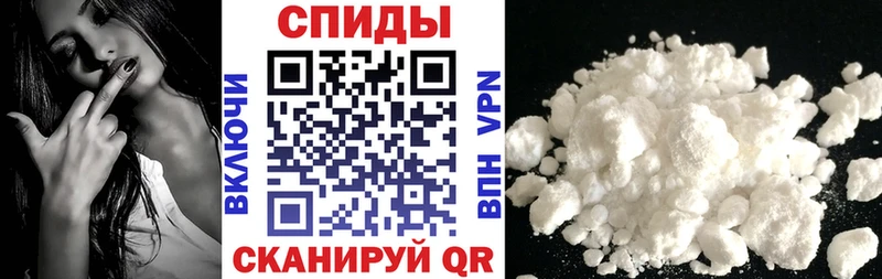 АМФ Розовый как найти наркотики Остров