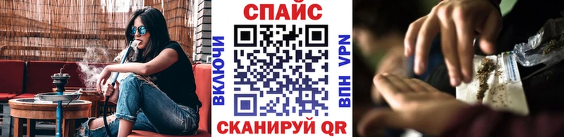 где продают наркотики  Остров  Бутират бутандиол 