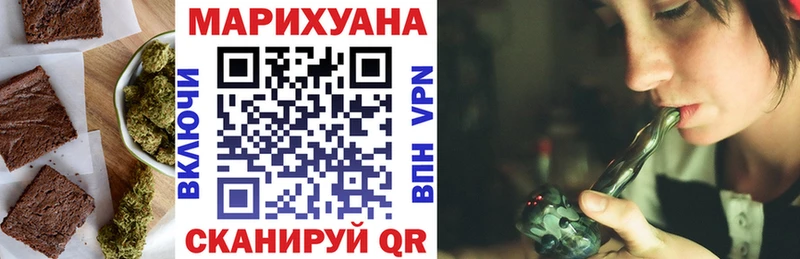 наркотики Остров гидра Печенье с ТГК марихуана
