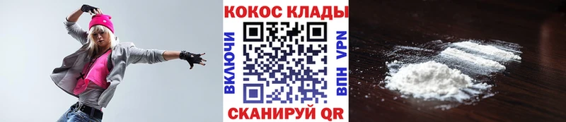 где купить Остров КОКАИН Боливия