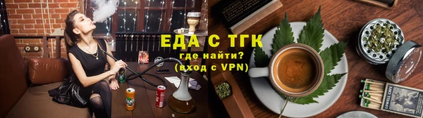 соль курить ск Абинск