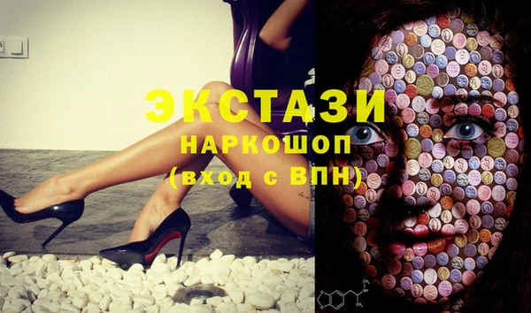 гашиш Абдулино