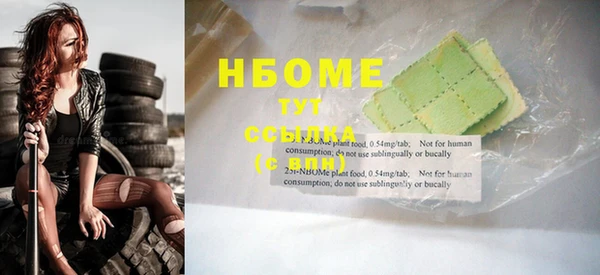 гашиш Абдулино