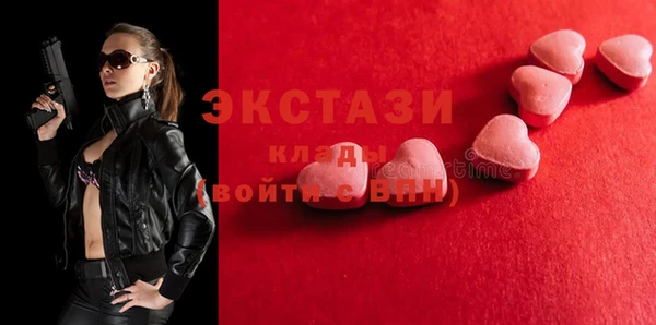 гашиш Абдулино