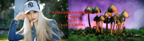 гашиш Абдулино