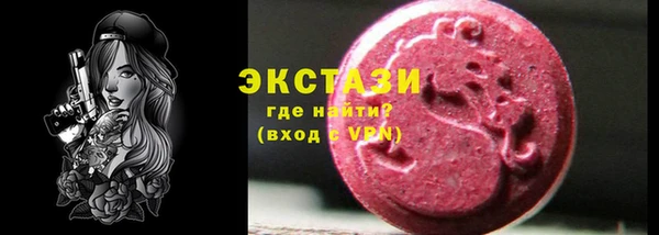 гашиш Абдулино