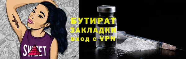 гашиш Абдулино