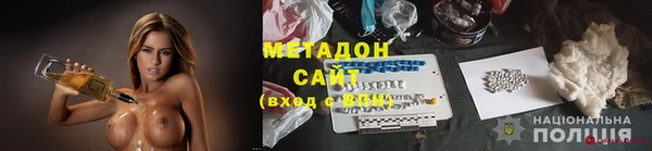 соль курить ск Абинск