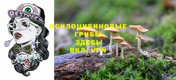 гашиш Абдулино