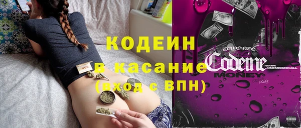 соль курить ск Абинск