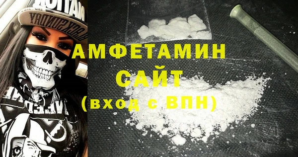 соль курить ск Абинск