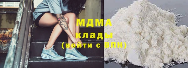 гашиш Абдулино