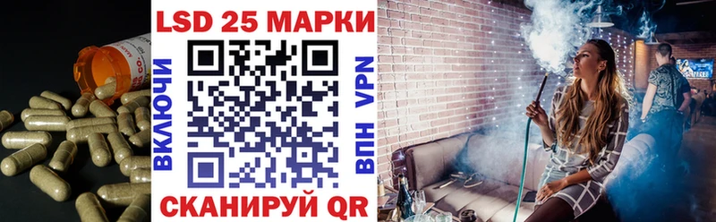 ЛСД экстази ecstasy  shop какой сайт  Остров 