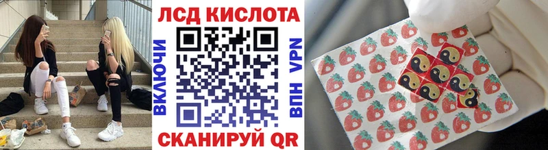 Марки N-bome 1500мкг  Остров 